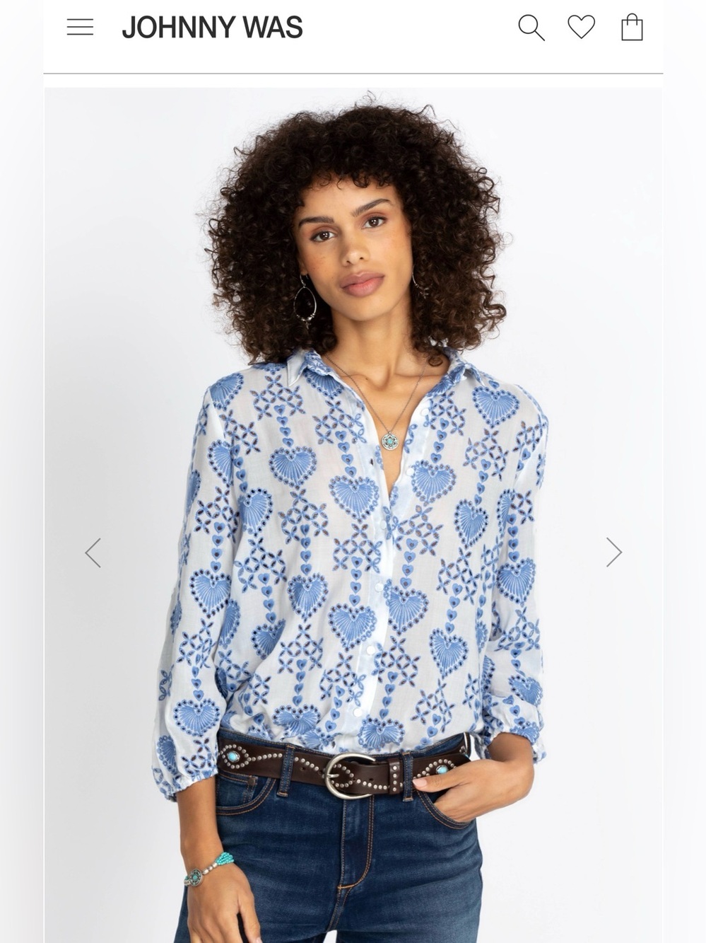 Johnny was Maeve button down shirt
